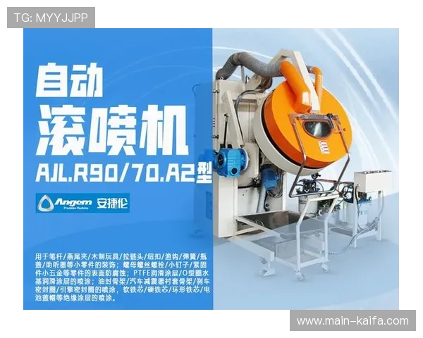 凯发k8中国天生赢家平台的客户服务与技术支持体系全面解析